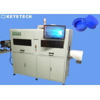 Buy cheap 40mm~52mm Medicine Bottle Cap Visual Inspection System Sorter With 2.3 Million product