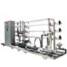 Buy cheap Solar power sea water desalination ro system from wholesalers
