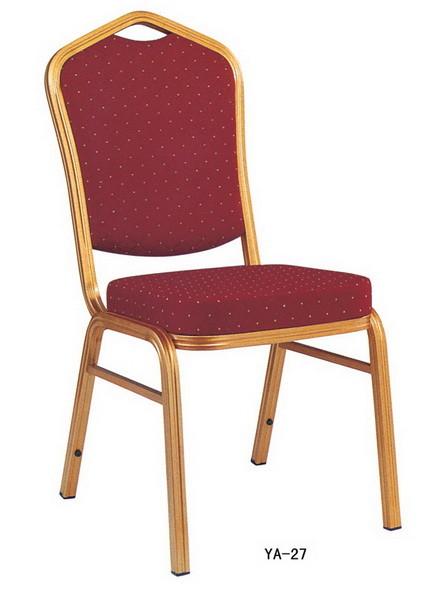 Buy cheap Indoor banquet furniture, iron leather chair (YA-24) from wholesalers