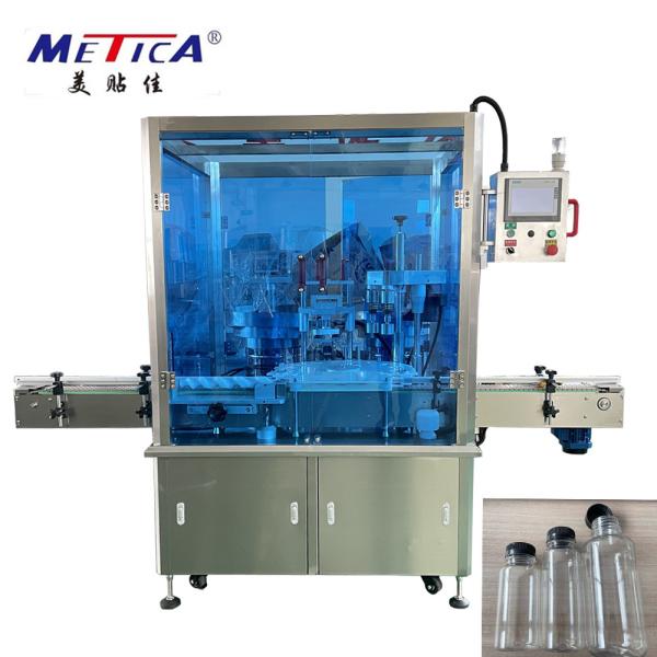 Buy cheap High Speed Rotary Type Bottle Capping Machine With Twin Heads from wholesalers