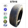 Buy cheap Heavy and Bus Tyre, All Steel Tube TBR Tyre (1200R20), DOUPRO brand tyre, China Radial tyre from wholesalers