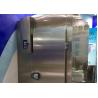 Buy cheap ISO9001 100mm 150mm Panel Customized Blast Freezer Cold Room Meat Cold Room from wholesalers
