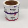 Buy cheap BOPP PET Label Pharmaceutical Products Pharma Jar Labels Removable Adhesive from wholesalers
