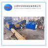 Buy cheap CE SGS Huake Hydraulic Baler Machine Y81F-200A/B/F from wholesalers