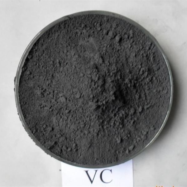 Buy cheap VC Metal Carbide Powder Vanadium Carbide Powder Industrial Use from wholesalers