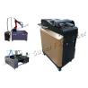 Buy cheap 200W Rust Laser Removal Tool from wholesalers