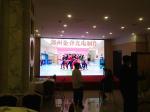 Buy cheap High Resolution P2.5 Big Indoor LED Displays Long Lifespan 160mm X 160mm from wholesalers