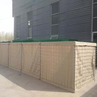 Buy cheap Heavy Duty Mil1 Mil7 Hesco Bastion Barrier Sandbags Hexagonal Hole product