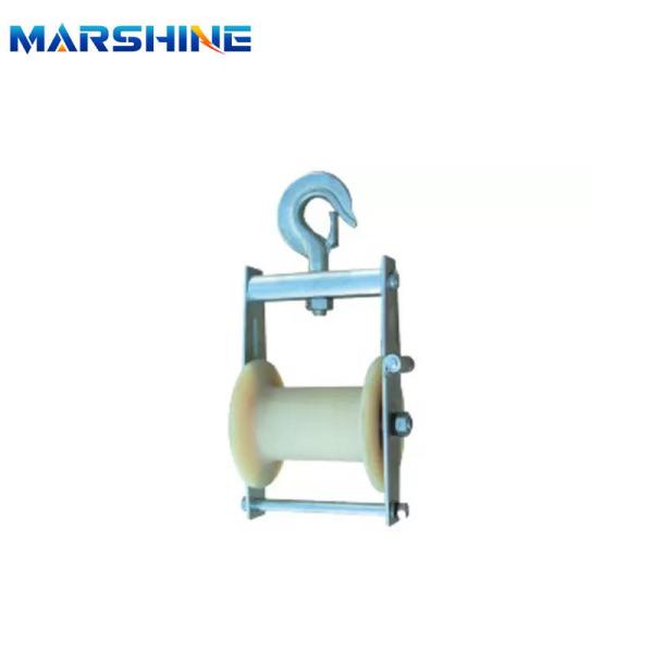 Buy cheap Aluminum Nylon Sheave Roller Bunch Conductor Stringing Pulley Block from wholesalers