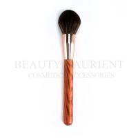 Buy cheap Beauty Yaurient Daily Face Makeup Tools Loose Powder Makeup Brush product