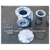 Buy cheap SS316L Marine Sea Water Strainer BLS125 PN1.0 CB/T497-2012 For Bulk Seawater Pump Inlet from wholesalers
