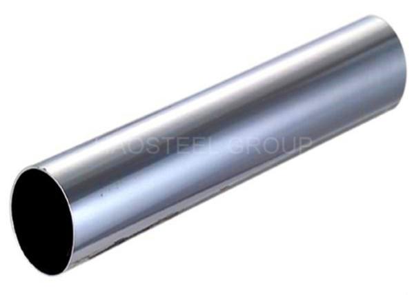 Buy cheap High Strength Super Duplex Stainless Steel Pipe 254SMo S31254 F44 1.4547 3 - 200mm Thickness from wholesalers