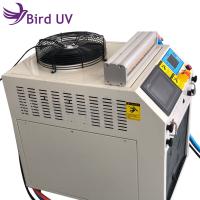 Buy cheap 20W/cm2 UV Led Curing Equipment product