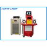 Buy cheap High Speed Jewelry Laser Welder 150W 200W For Silver Gold Copper Polyfunctional from wholesalers