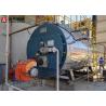 Buy cheap 5 Ton Oil Fired Boiler 3 Pass Wet Back Steam Boiler For Palm Oil Production from wholesalers