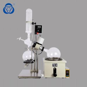 China 304 Stainess Steel Industrial Rotary Evaporator Constant Temperature Heating on sale