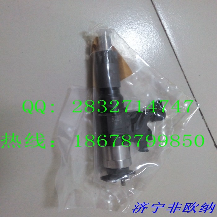 ISUZU :8-98151837-3 ，4HK1 6HK1 HITACHI ZX200-3,ZX240-3 DENSO 095000-5471 INJECTOR
