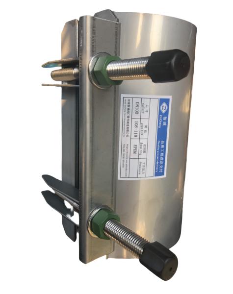Buy cheap 1 2 Inch Galvanized Pipe Repair Clamp Stainless Steel Plumbing Fittings Water Supply Projects from wholesalers
