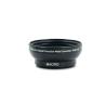 Buy cheap 52mm 0.45x Wide Angle Camera Lens Converter Wide Angle Additional Lens from wholesalers