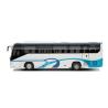 Buy cheap Yutong 2013 Used Tour Bus With No Traffic Accidents ISO CCC CE Certificate from wholesalers