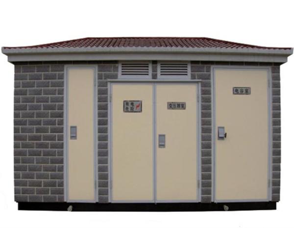 Buy cheap hot sale united power distribution Substation Box，European style widely used from wholesalers