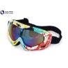 Buy cheap PC Mirror UV PPE Safety Goggles Black Dirt Bike Racing Wearing Comfortable from wholesalers