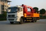 18m Bucket Type Bridge Inspection Truck Easy Access Easy Operation Safety
