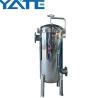 Buy cheap High Flow Filter Cartridge 0.1 Micron Micro Pleated Filter Cartridges Stainless Steel Cartridge Filter Housing from wholesalers
