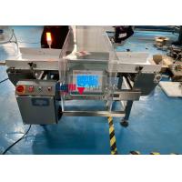 Buy cheap 600mm Food Processing Metal Detector For Fresh Food product
