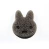Buy cheap Natural Baby Bath Face Konjac Sponge For Childern from wholesalers