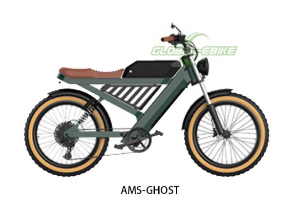 Buy cheap AMS-GHOST Vintage Retro Style Electric Bike With 7 Speed Shimano Gears from wholesalers