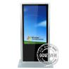 Buy cheap 55 Inch Touch Screen Signage 178°/ 176° Interactive 4gb Kingston Ram from wholesalers
