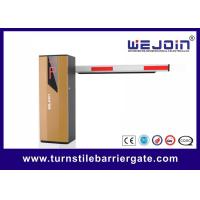 Buy cheap Aluminum straight boom parking barrier gate for parking gate system product