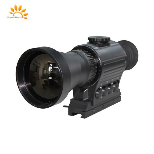 Buy cheap Hunting Thermal Imaging Monocular 50mk Night Vision Monocular Scope from wholesalers