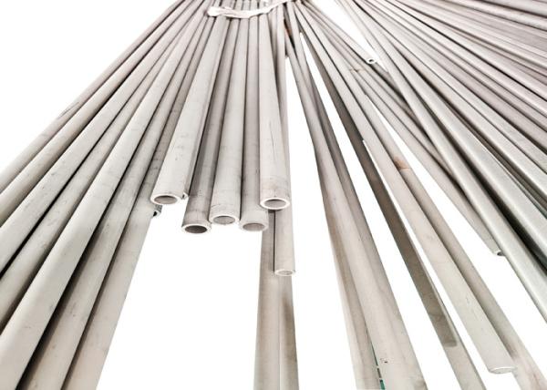 Buy cheap Cold Rolled Polished Uns N06600 Inconel 600 Seamless Stainless Steel Pipe from wholesalers