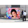Buy cheap Wall Mounted IP65 Led Advertising Billboard , 1/4 scan Full Color Led Signs Outdoor from wholesalers