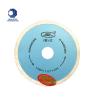 Buy cheap Industrial 300mm Marble Stone Diamond Saw Blade CrN Finishing from wholesalers