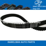 Buy cheap OEM AA100-12-205 /91RU19/ K905-12-205/104RU25/A390RU100 original quality timing from wholesalers
