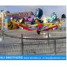 Buy cheap Amusement Rides Exciting Adult Game Crazy interstellar adventure/Break Dance for Sale from wholesalers