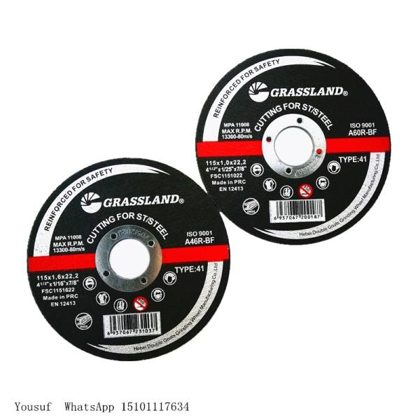 Buy cheap 115mm X 1.0mm X 22.2mm Thin Angle Grinder Discs Depressed Center Metal from wholesalers