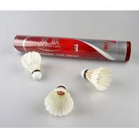 Buy cheap Shuttlecock Excellent Grade Black Label product