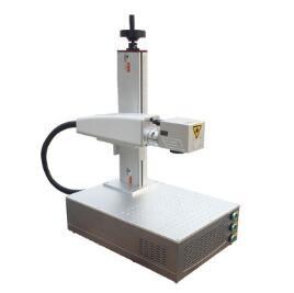 Wholesale 20W 30W 50W Fiber Laser Metal Engraving Machinery from china suppliers