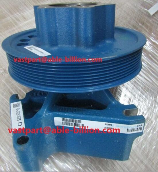 Buy cheap Cummins M11/ISM/QSM Hub, Fan 3103513 from wholesalers