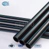 Buy cheap GB/T 13663.2 Polyethylene Water Service Pipe PE80 PE100 For Water Supply System from wholesalers