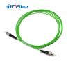 Buy cheap FC/UPC-FC/UPC Simplex 50/125um 2.0mm 3.0mm OM5 Fiber Optic Patch Cord from wholesalers