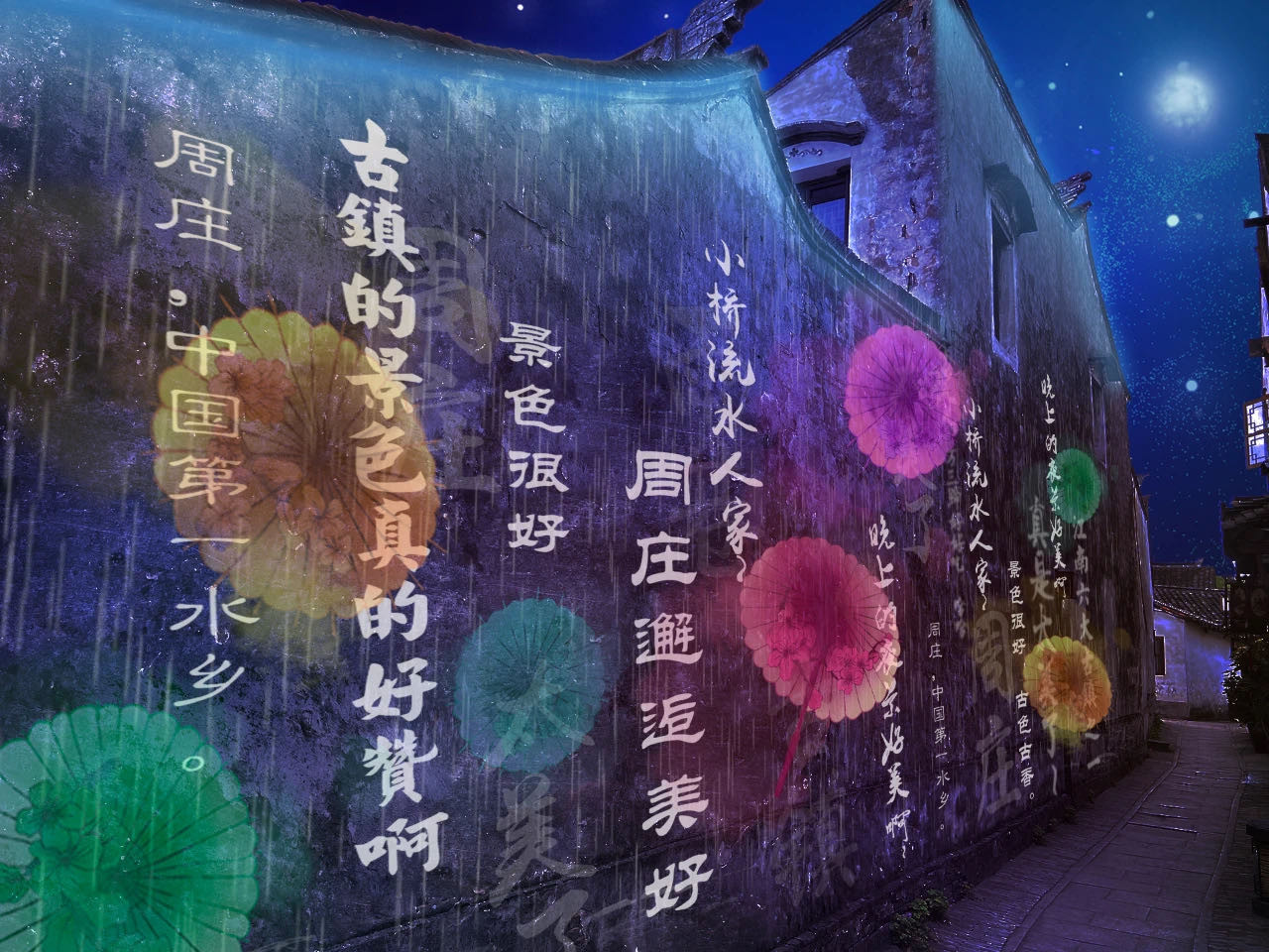 Town Lighting Project Outdoor Waterproof Led Gobo Light Professional For Cultural Tourism Market Theme Park