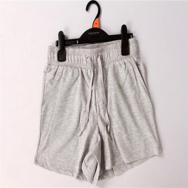 Buy cheap PEACOCKS,Ladies Knit Shorts from wholesalers
