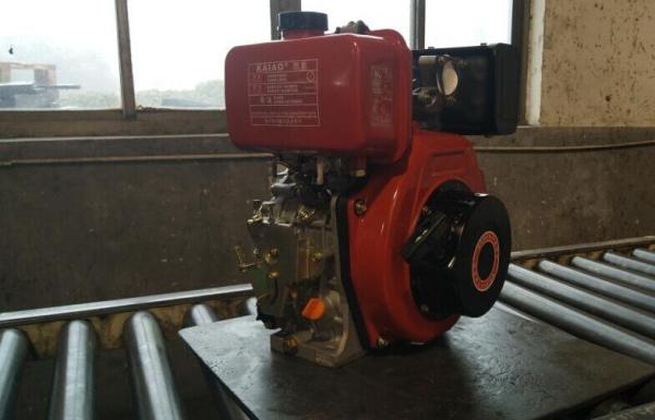 Buy cheap Electric Starter 6.3kw 1800rpm Power Tiller Engine Single Cylinder KA186FSE from wholesalers