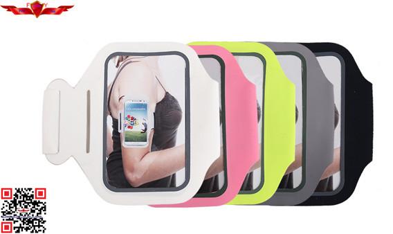 Buy cheap Dirtproof/Shockproof Outdoor Sports Armband Case For Samsung Galaxy Note2 Note3 from wholesalers