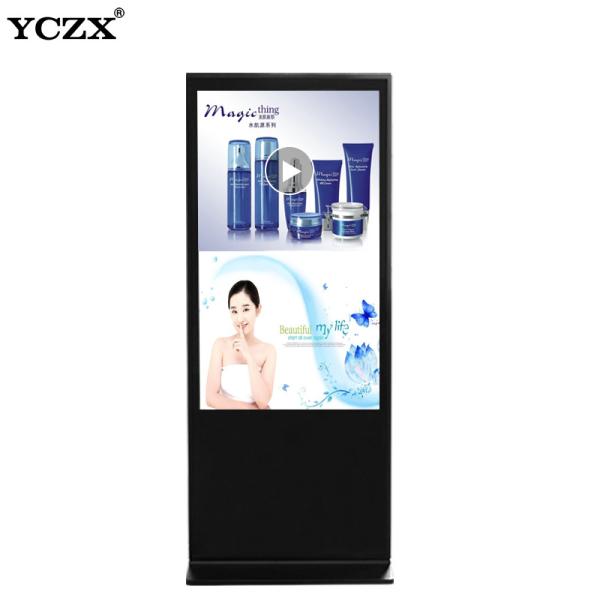 Buy cheap 43 Inch Lcd Advertising Display Media Player Vedio Digital Signage Equipment from wholesalers